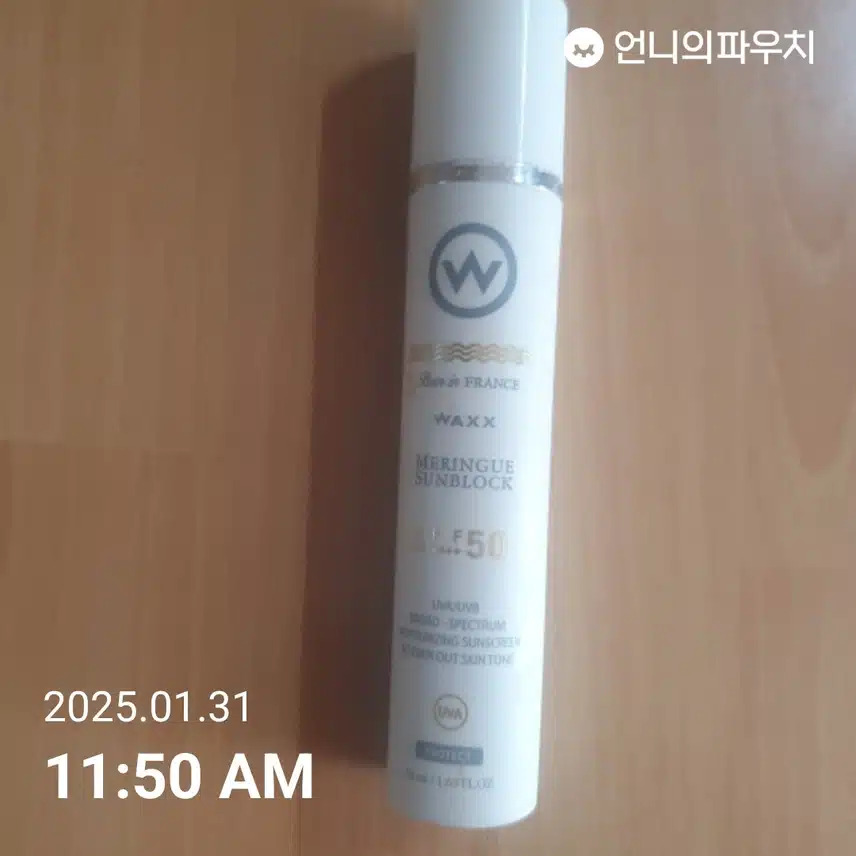 6일차인증 