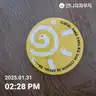 board-img