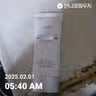 board-img