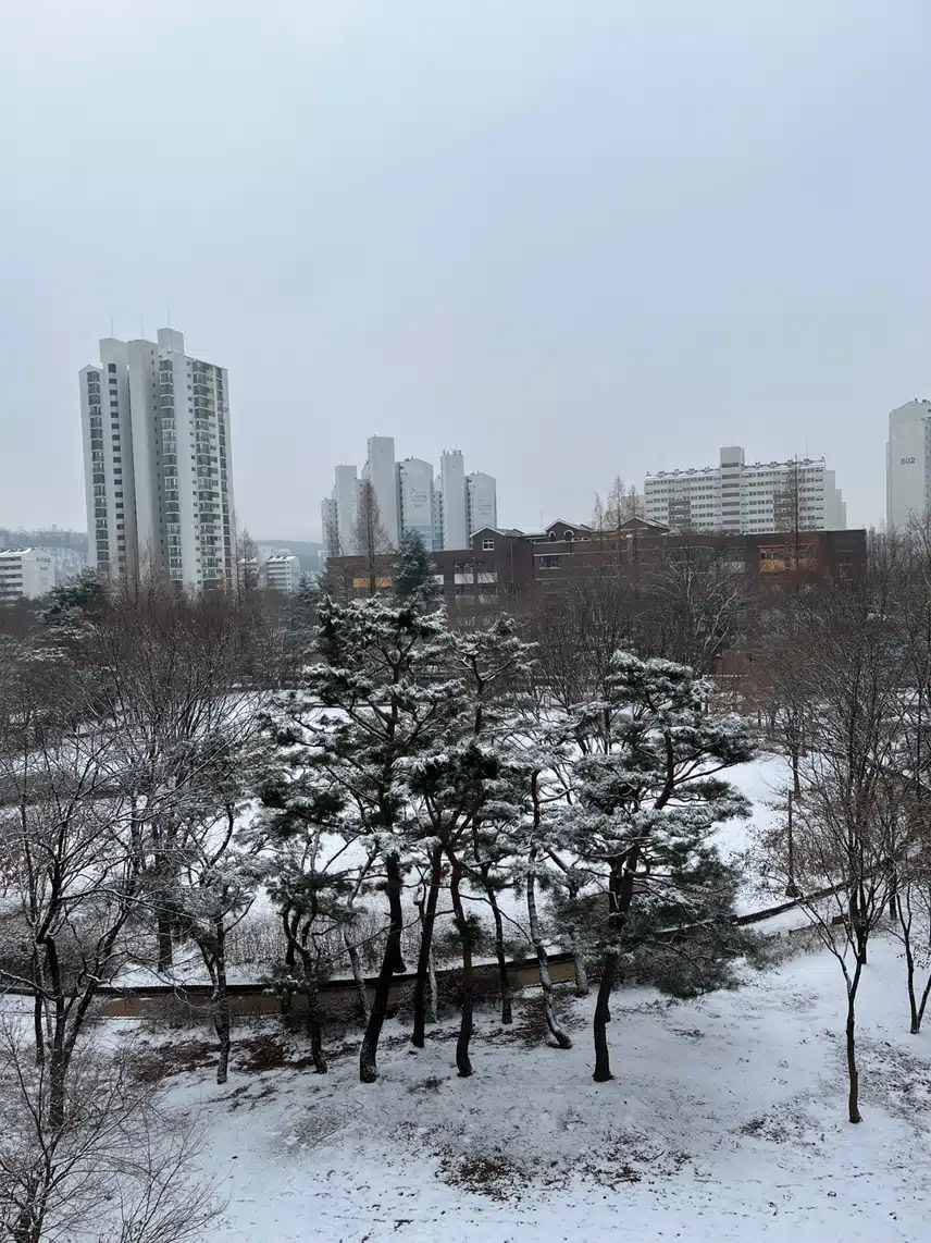 굿모닝