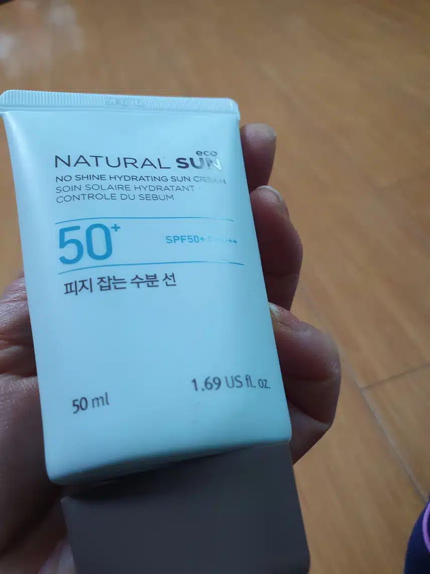 인증