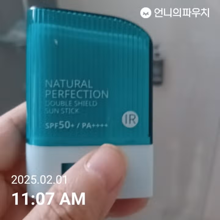 썬크림 6