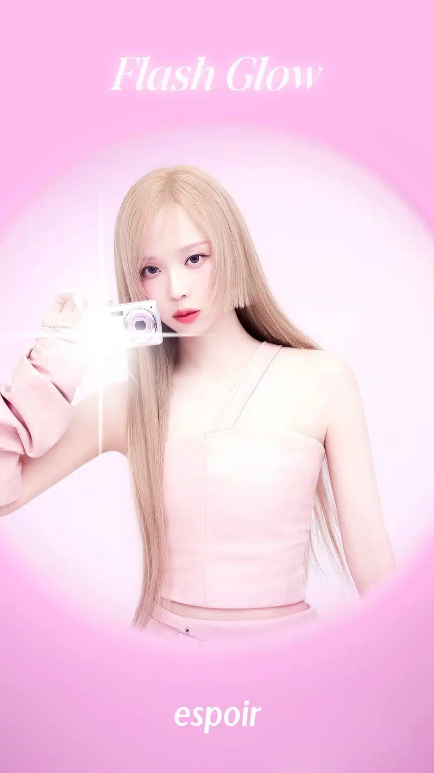 오늘 에스쁘아 공식 인스타 업뎃 feat 윈터
