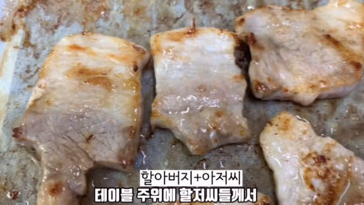 어느 유튜버가 맛집을 판단하는 기준