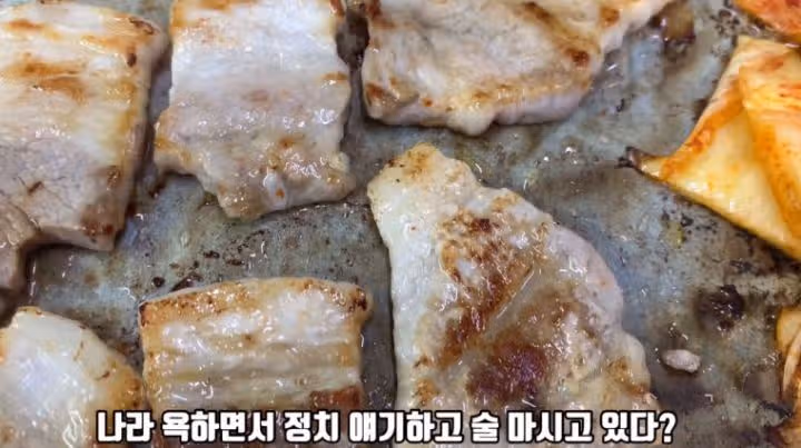 어느 유튜버가 맛집을 판단하는 기준