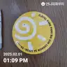 board-img