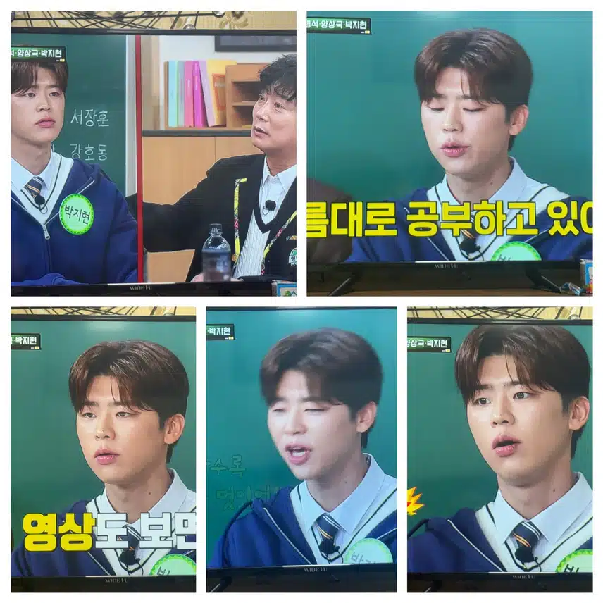 아는형님 전라도 대표 지현님 아따~ 
