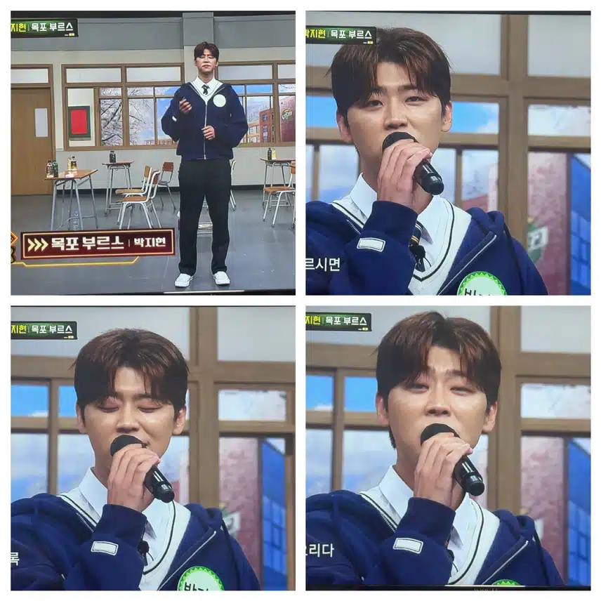 아는형님 전라도 대표 지현님 아따~ 