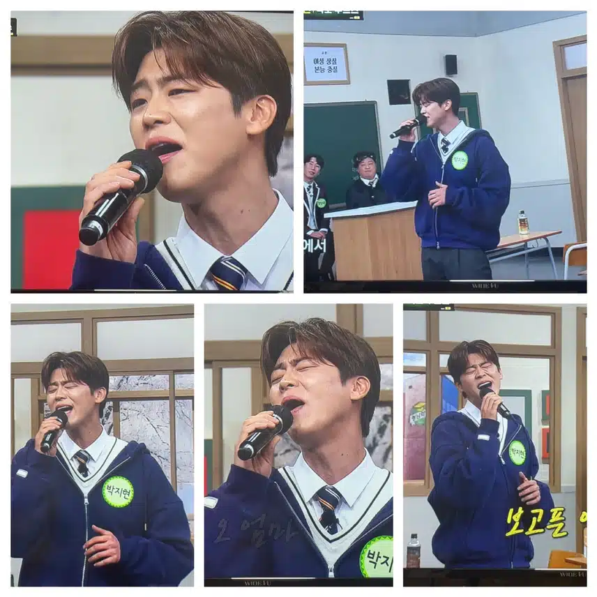 아는형님 전라도 대표 지현님 아따~ 