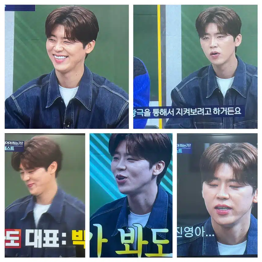 아는형님 전라도 대표 지현님 아따~ 
