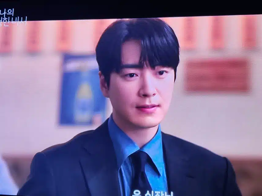 당신을 응원해요^^~