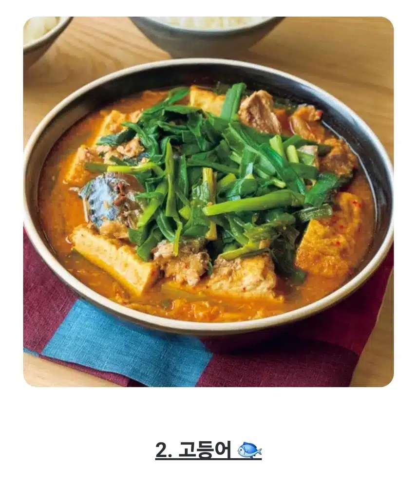 *의사가 추천하는 매일 꼭 먹어야 하는 