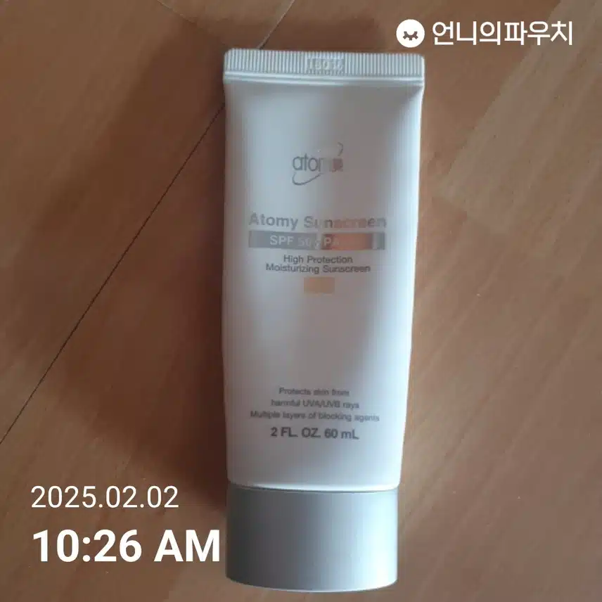 7일차인증 