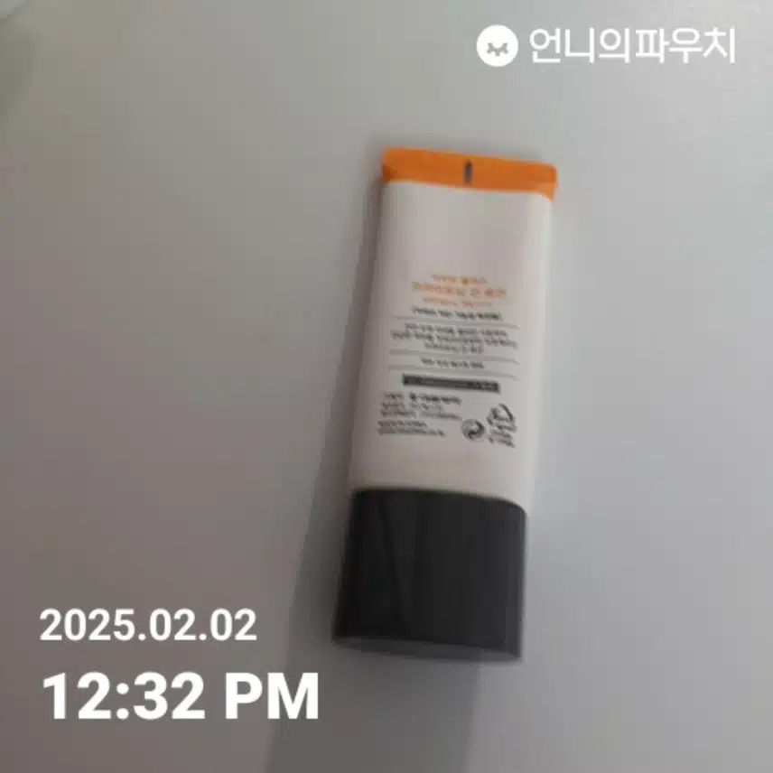 언니파우치10일차인증