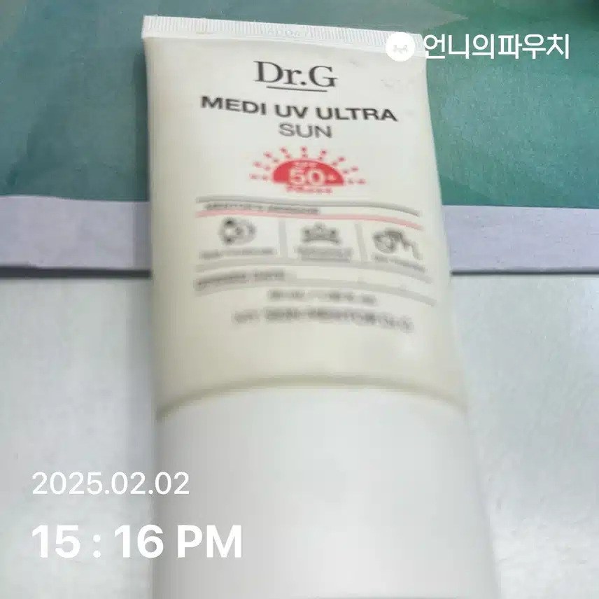 인증