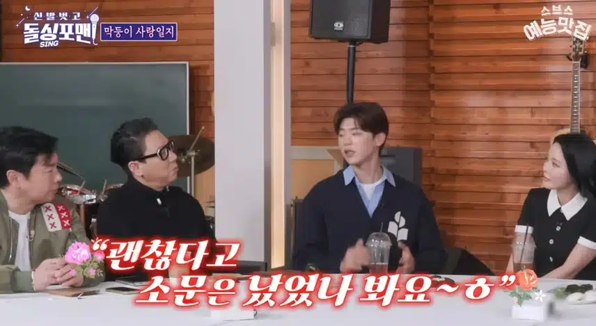 학창시절 인기 많았던 지현님 
