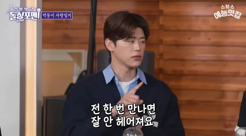 지현님의 이별이유 