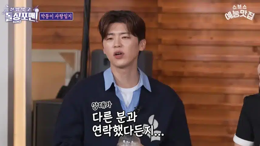 지현님의 이별이유 