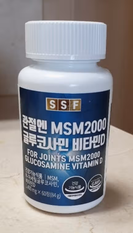 운동과 물리치료로 해결되지 않았던 무릎관절염 치료 후기입니다.