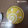 board-img
