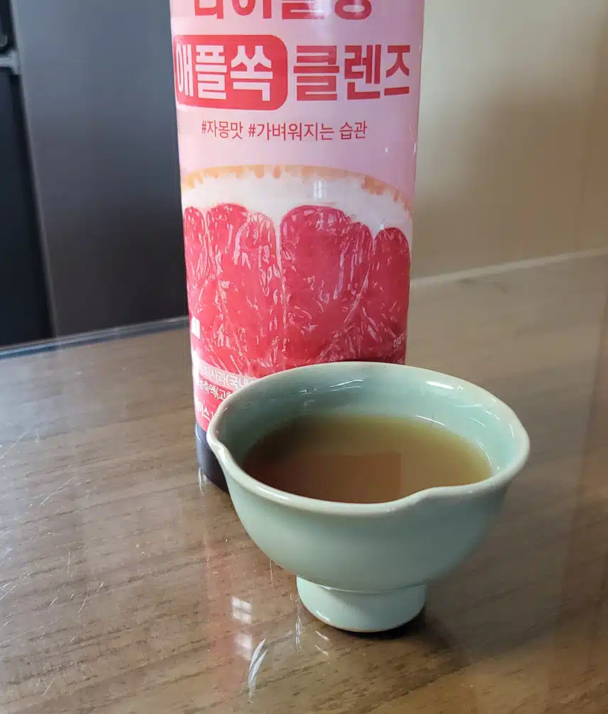 애사비 다이어트 