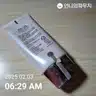 board-img