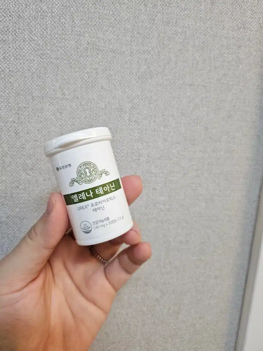 엘레나 테아닌 챙기고 💕