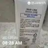 board-img