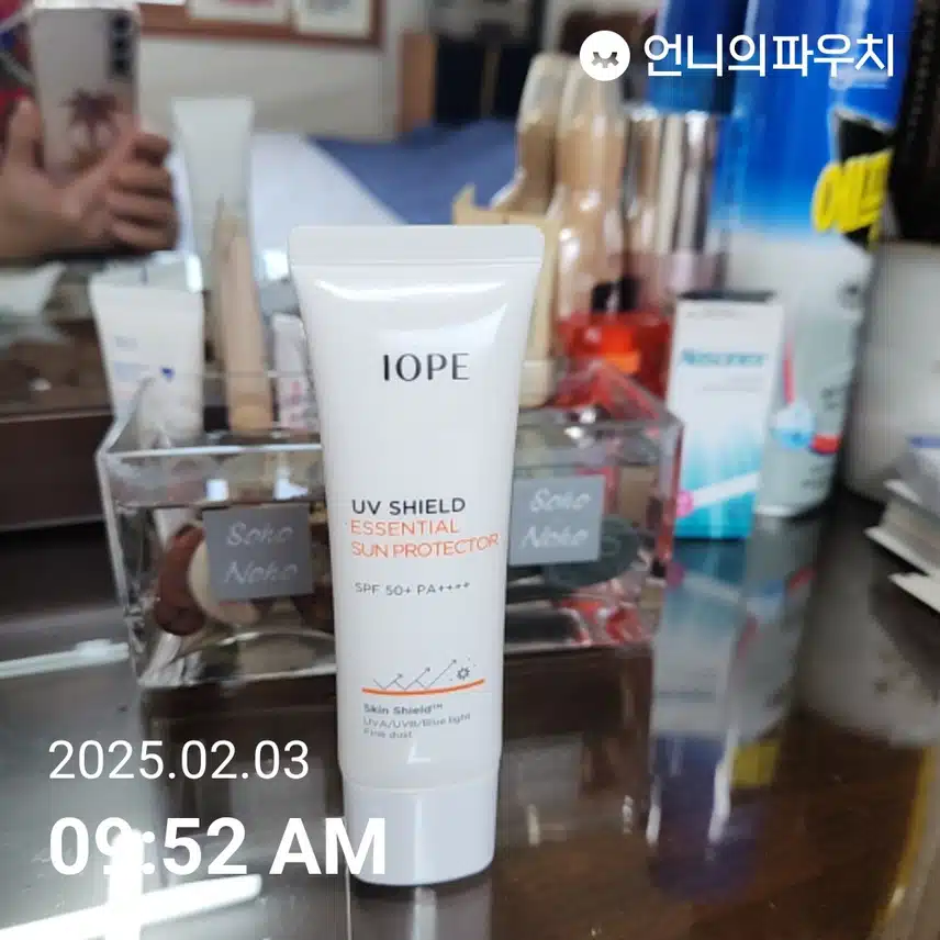 언니의파우치