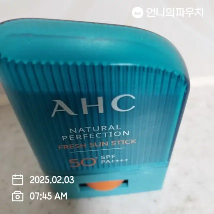 11일차 
