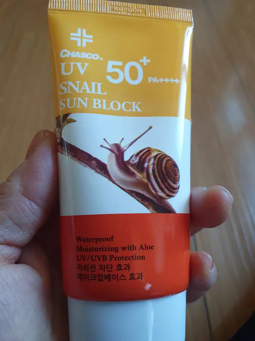 인증
