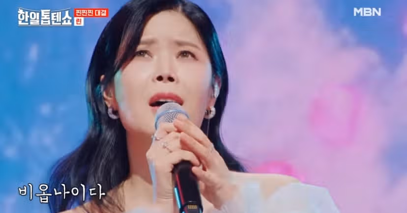 일자성서 무대 너무 좋으네요