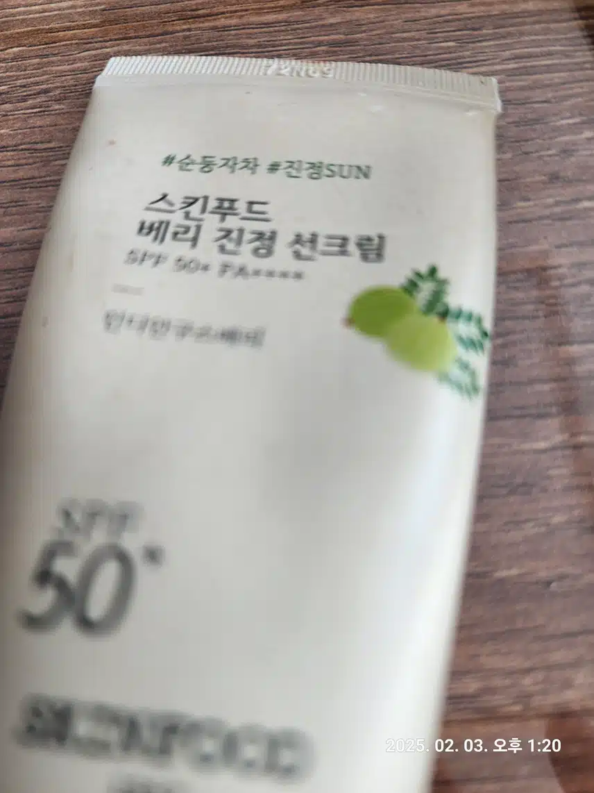 인증 
