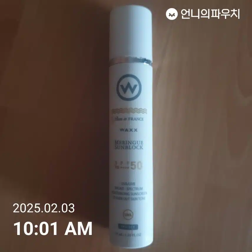 9일차인증 