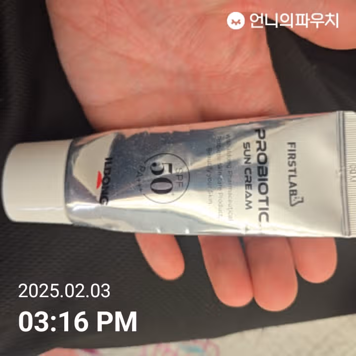 11일차