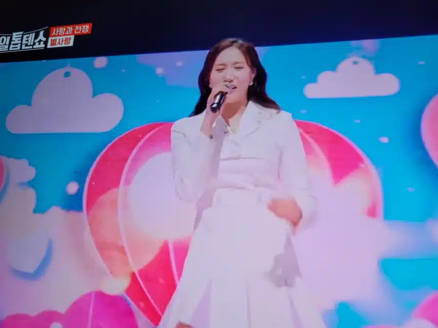 가창력 최고