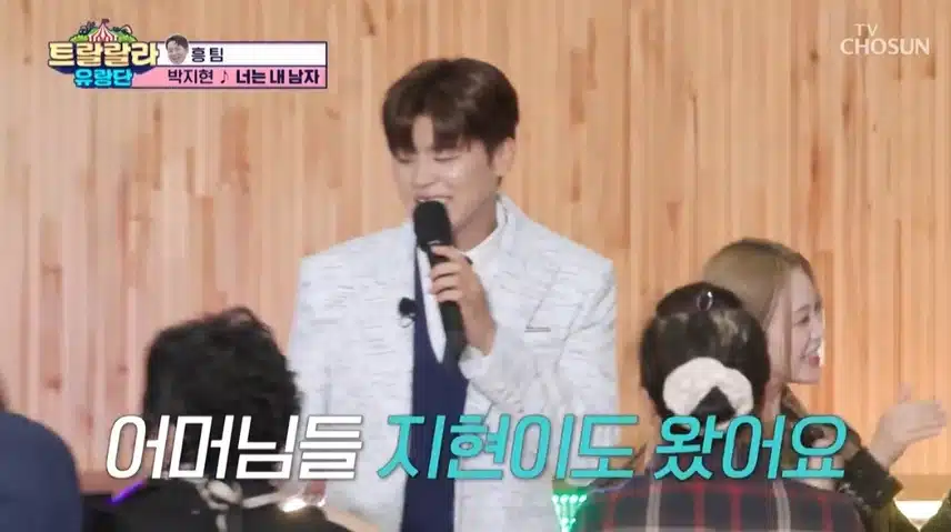 발끝부터 머리끝까지 완벽한 지현님 무대