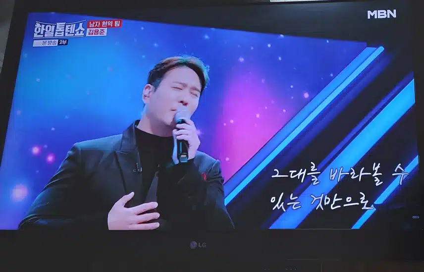 진짜 슬픈노래를  정말 감미롭게 잘부르네요