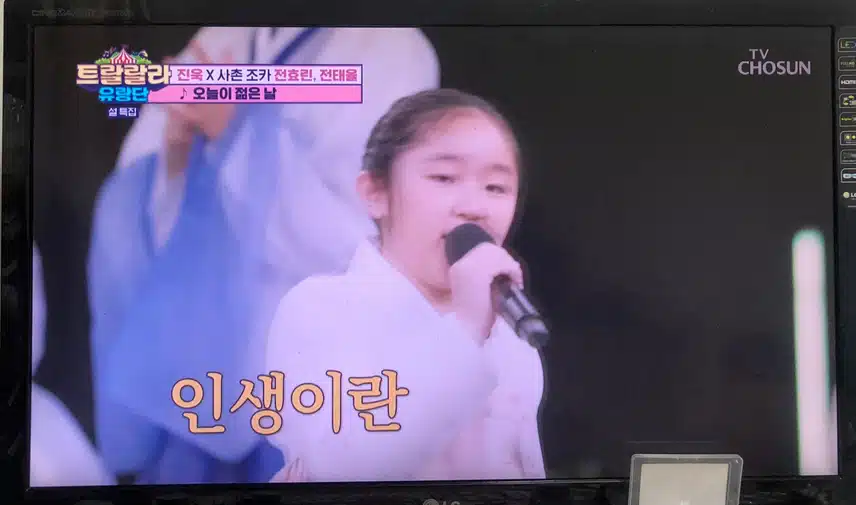 사촌조카면 엄청 먼거아닌가요?