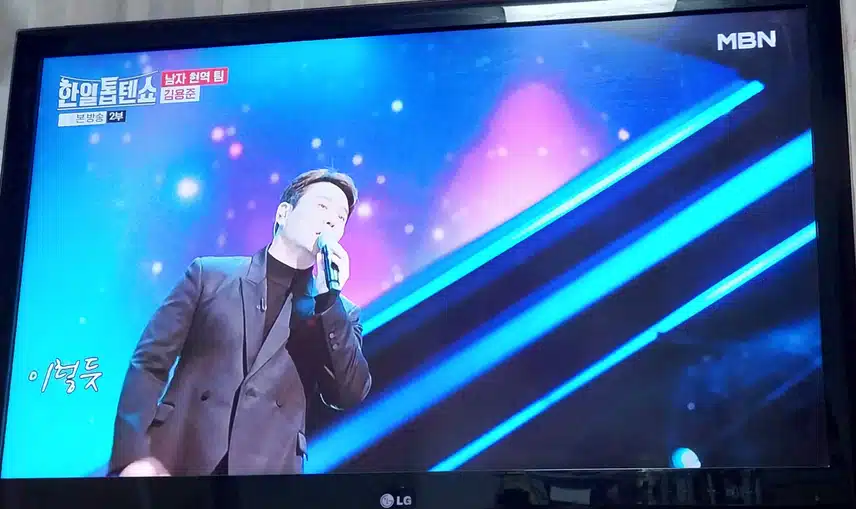 김용준님 오랫만에  보니 너무반갑네요