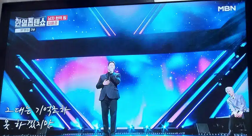 김용준님 오랫만에  보니 너무반갑네요
