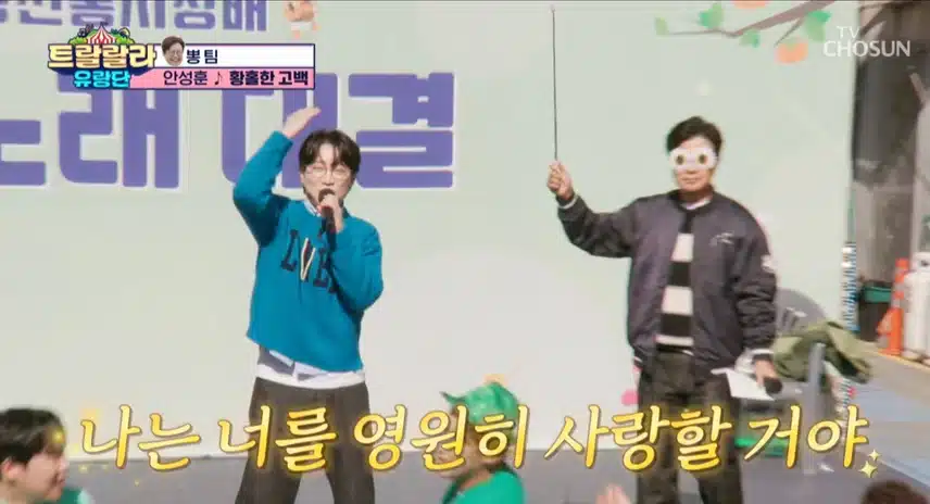 성훈님 목소리가 깔끔하고 듣기 좋네요