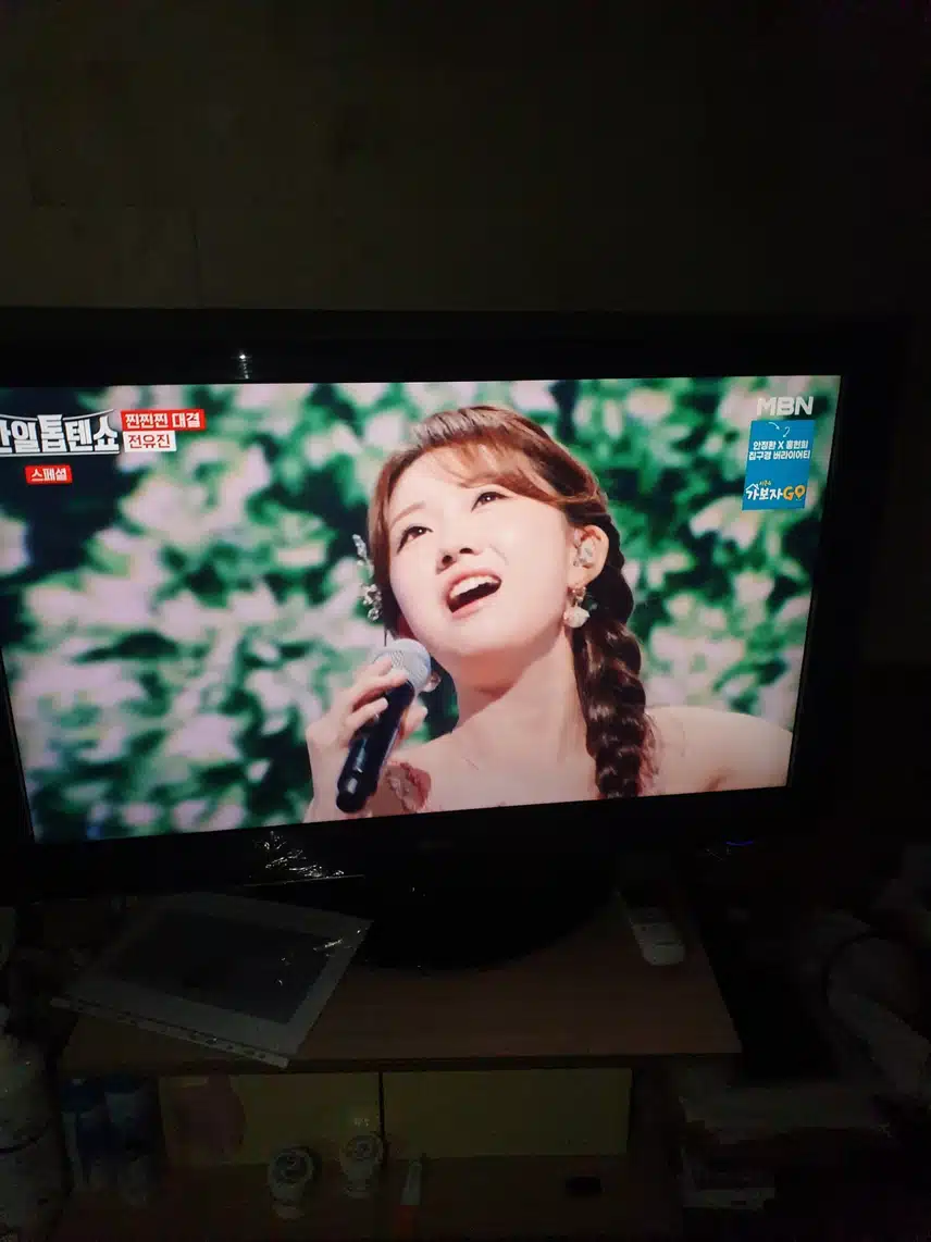 유진양 들을때 마다 노래를 너무 잘불러요
