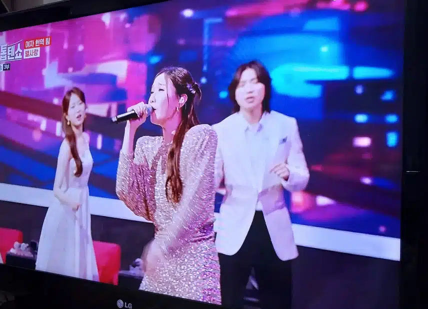 별사랑님  미움인지 그리움인지 노래 감성적으로 잘부르네요 