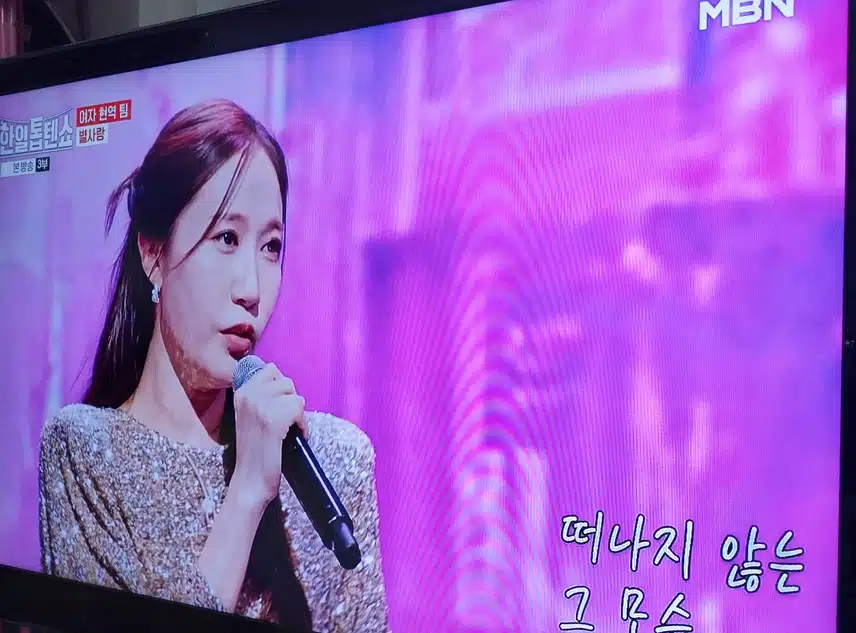 별사랑님  미움인지 그리움인지 노래 감성적으로 잘부르네요 