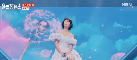 혜연님 이번 무대 아름다우십니다