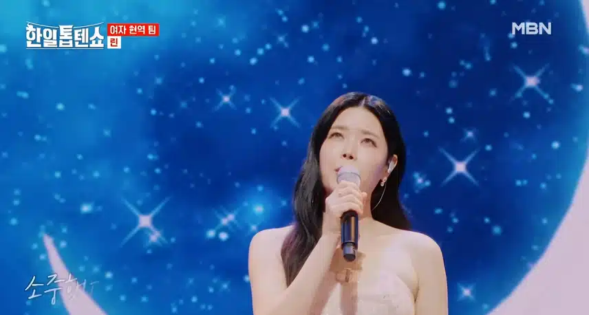 린 무대덕에 정말 눈호강 귀호강 했어요
