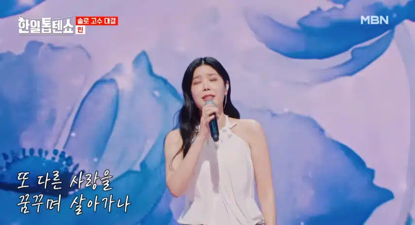 바람의 여인 정말 정성들여 부르는 노래예요