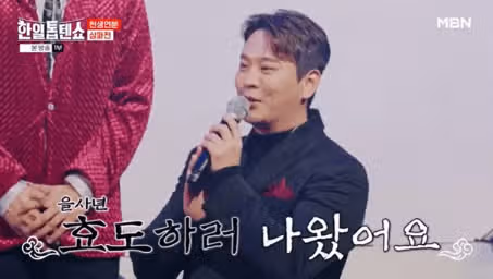 SG워너비 김용준 