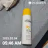 board-img